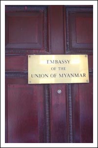 Myanmar Visa